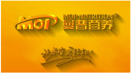 曼普營(yíng)養(yǎng) 專注動(dòng)物營(yíng)養(yǎng)復(fù)合水溶性維生素的專業(yè)制造商